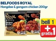 Promo Harga Belfoods Royal Ayam Goreng Ala Korea Hongdae Chicken, Gangnam Chicken 200 gr - Hypermart
