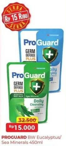 Promo Harga Proguard Body Wash 450 ml - Alfamart