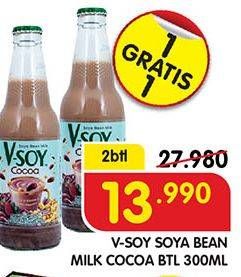 Promo Harga V-SOY Soya Bean Milk Cocoa 300 ml - Superindo