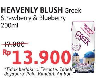 Promo Harga Heavenly Blush Greek Yoghurt Strawberry, Blueberry 200 ml - Alfamidi
