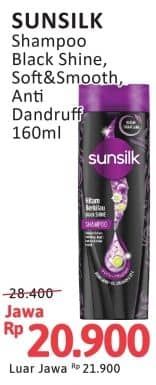 Promo Harga Sunsilk Shampoo Black Shine, Soft Smooth, Anti Ketombe Activ-Infusion 160 ml - Alfamart