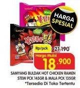 Promo Harga SAMYANG Hot Chicken Ramen Buldak Mala, Stew Type 135 gr - Superindo