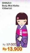 Promo Harga SHINZUI Body Mist Ume Keiko 100 ml - Indomaret