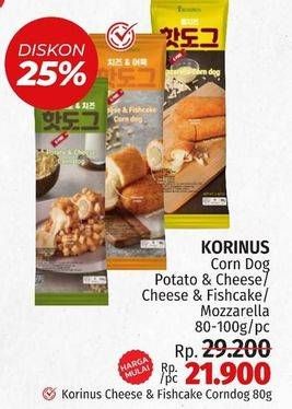 Promo Harga Korinus Corn Dog Potato Cheese, Cheese Fishcake, Mozzarella 80 gr - LotteMart