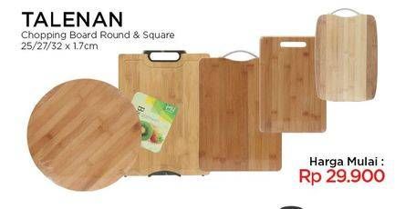 Promo Harga COURTS Chopping Board Round, Square  - Courts
