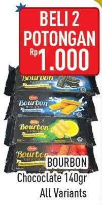 Promo Harga MONDE Bourbon Chocolate, Black per 2 bungkus 140 gr - Hypermart