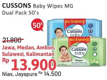 Promo Harga CUSSONS BABY Wipes Naturally Refreshing, Mild Gentle 50 sheet - Alfamidi