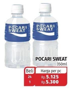Promo Harga POCARI SWEAT Minuman Isotonik 350 ml - Lotte Grosir