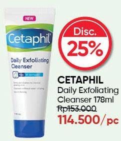Promo Harga CETAPHIL Daily Exfoliating Cleanser 178 ml - Guardian