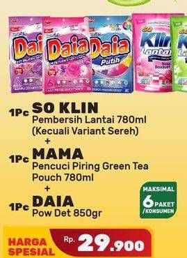 SO KLIN Pembersih Lantai + MAMA LIME Green Tea + DAIA Detergent