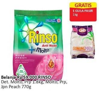 Promo Harga RINSO Anti Noda Deterjen Bubuk + Molto Japanese Peach, + Molto Purple Perfume Essence 770 gr - Alfamart