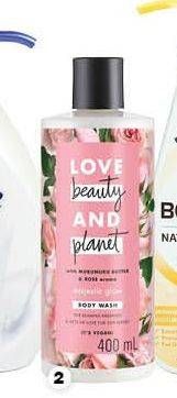 Promo Harga LOVE BEAUTY AND PLANET Body Wash Majestic Glow 400 ml - Guardian