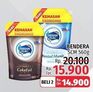 Promo Harga FRISIAN FLAG Susu Kental Manis 560 gr - LotteMart