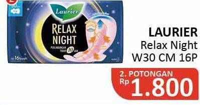 Promo Harga Laurier Relax Night 30cm 16 pcs - Alfamidi