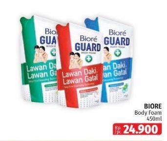 Promo Harga BIORE Guard Body Foam 450 ml - Lotte Grosir