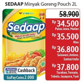 Promo Harga Sedaap Minyak Goreng 2000 ml - Alfamidi