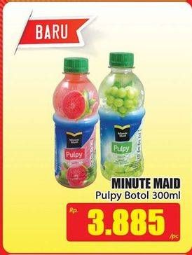 Promo Harga MINUTE MAID Juice Pulpy 300 ml - Hari Hari