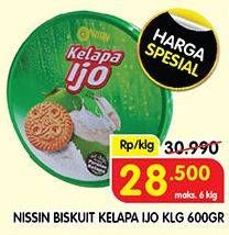 Promo Harga NISSIN Coconut Biscuits Kelapa Ijo 600 gr - Superindo