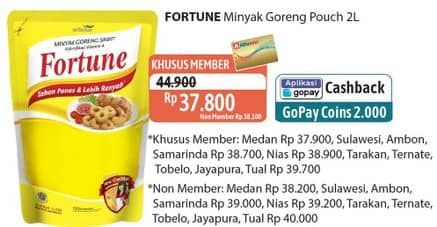 Promo Harga Fortune Minyak Goreng 2000 ml - Alfamidi