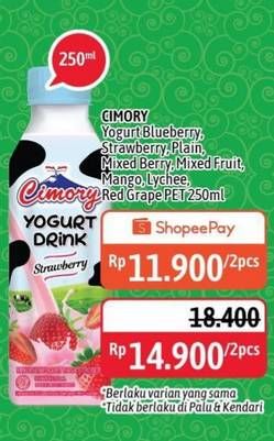 Promo Harga CIMORY Yogurt Drink Blueberry, Strawberry, Mixed Berry, Mixed Fruit, Mango, Lychee, Red Grape per 2 botol 250 ml - Alfamidi