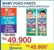 Promo Harga Mamy Poko Pants Xtra Kering Slim Tidak Gembung L28, M30, XL23 23 pcs - Indomaret