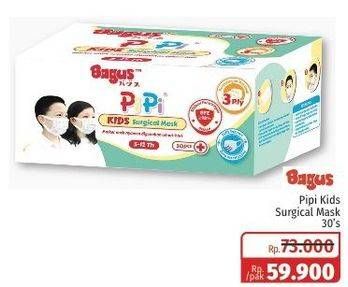 Promo Harga BAGUS Pipi Kids Mask 30 pcs - Lotte Grosir