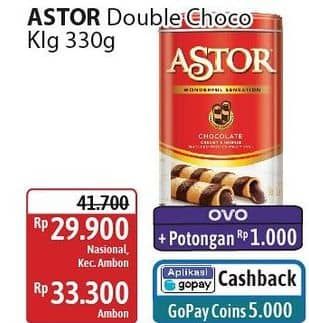 Promo Harga Astor Wafer Roll Double Chocolate 330 gr - Alfamidi