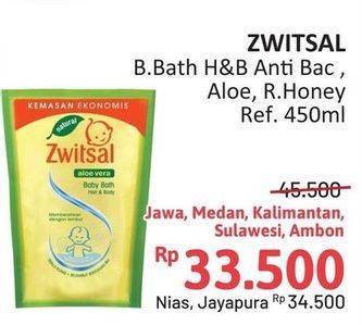 Promo Harga Zwitsal Natural Baby Bath 2 In 1 Antibacterial, Milk Honey 450 ml - Alfamidi