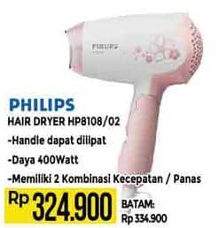 Promo Harga Philips HP 8108/02 Hair Dryer  - Hypermart