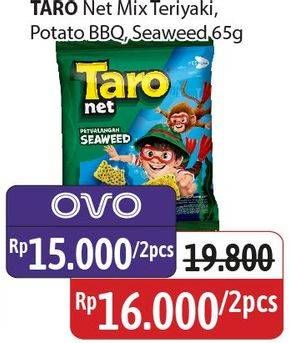 Promo Harga Taro Net Mix Teriyaki Barbeque, Potato BBQ, Seaweed 65 gr - Alfamidi