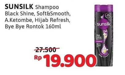 Sunsilk Hijab Shampoo
