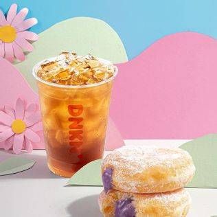 Promo Harga Dunkin Beverage  - Dunkin Donuts