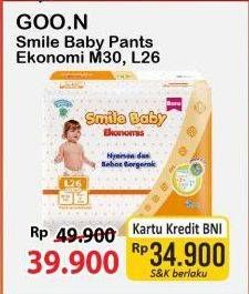 Promo Harga Goon Smile Baby Ekonomis Pants M30, L26 26 pcs - Alfamart