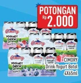 Promo Harga Cimory Yogurt Drink per 4 botol 70 ml - Hypermart