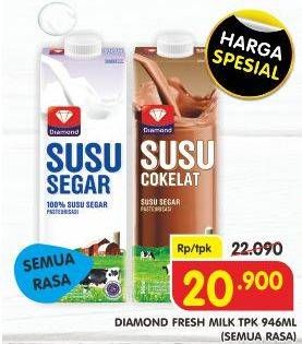 Promo Harga DIAMOND Fresh Milk All Variants 946 ml - Superindo