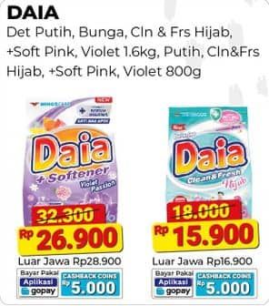 Promo Harga Daia Deterjen Bubuk Bunga, Clean Fresh Hijab, Putih, + Softener Pink, + Softener Violet 1700 gr - Alfamart