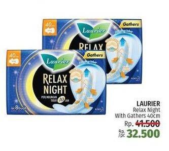 Promo Harga Laurier Relax Night Gathers 40cm 8 pcs - LotteMart