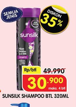 Promo Harga Sunsilk Shampoo All Variants 320 ml - Superindo