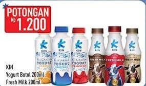 KIN Bulgarian Yogurt/KIN Fresh Milk