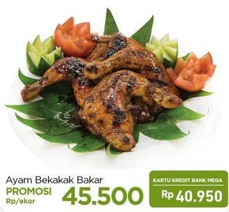 Promo Harga Ayam Bekakak Bakar  - Carrefour