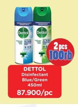 Promo Harga DETTOL Disinfectant Spray Spray Morning Dew, Crips Breeze 450 ml - Watsons