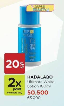 Promo Harga HADA LABO Ultimate Whitening Lotion 100 ml - Watsons