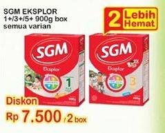 Promo Harga SGM Eksplor 1+/ 3+/ 5+ All Variants per 2 box 900 gr - Indomaret