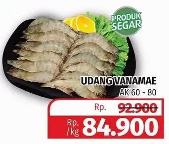 Promo Harga Udang Vanamae AK60-80  - Lotte Grosir