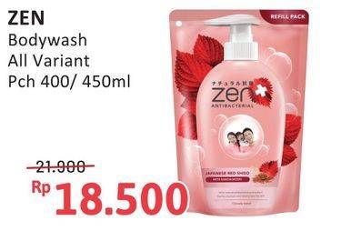 Promo Harga ZEN Anti Bacterial Body Wash All Variants 400 ml - Alfamidi