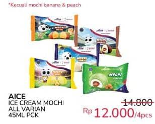 Promo Harga Aice Mochi All Variants 45 ml - Indomaret