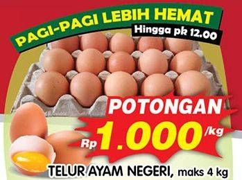 Promo Harga Telur Ayam Negeri  - Superindo