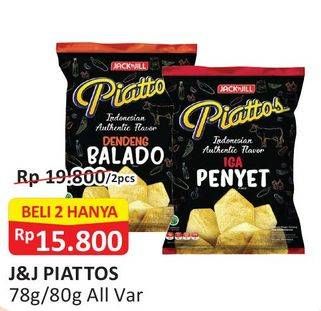 Promo Harga PIATTOS Snack Kentang All Variants per 2 pouch 78 gr - Alfamart