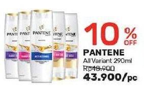 Promo Harga PANTENE Shampoo All Variants 290 ml - Guardian