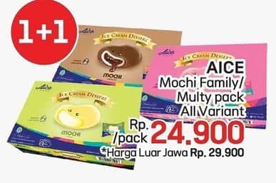Promo Harga Aice Mochi All Variants per 6 pcs 45 ml - LotteMart